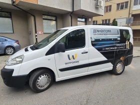 Citroen Jumpy | Mobile.bg � ����� ������ 3
