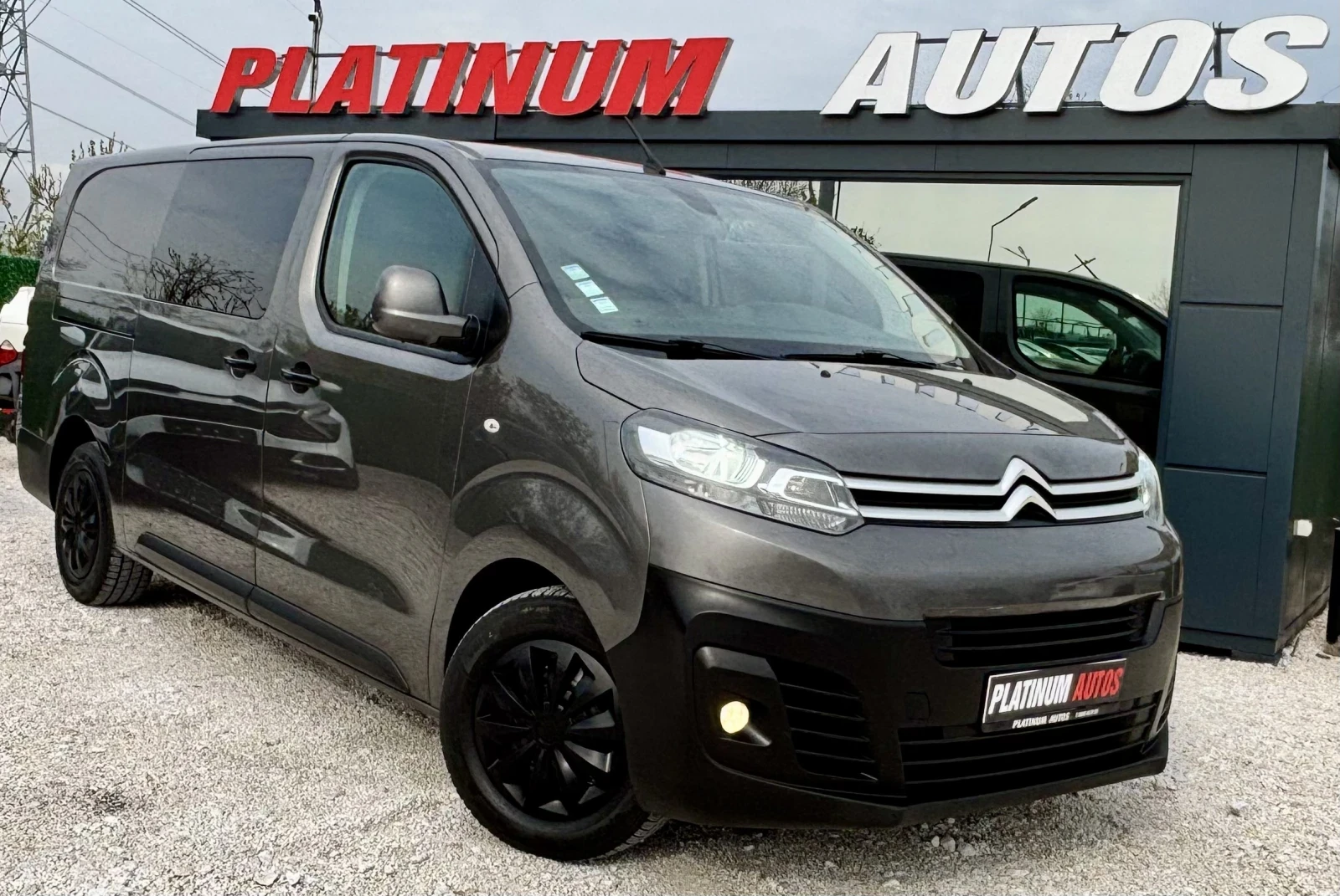 Citroen Jumpy 2.0HDI/6МЕСТЕН/ЕВРО6/ПАРКТРОНИК