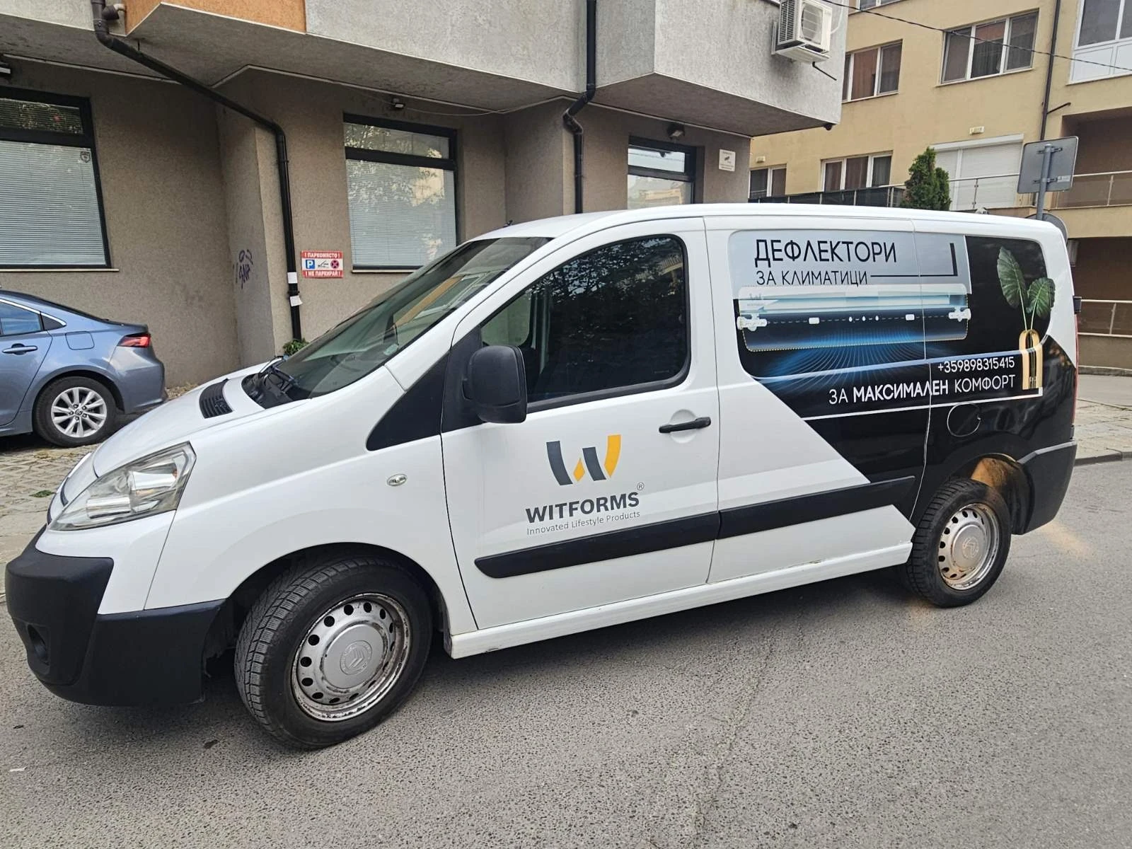 Citroen Jumpy, снимка 3 - Бусове и автобуси - 56559338