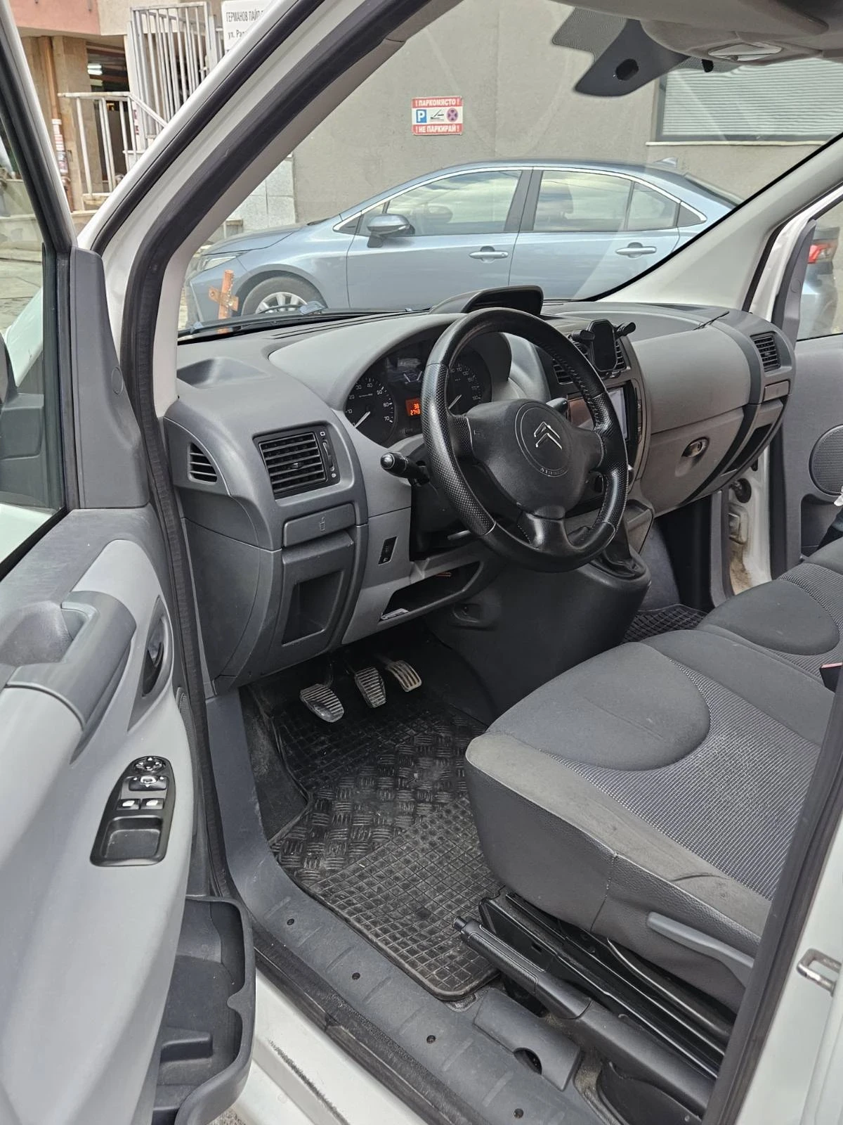 Citroen Jumpy, снимка 10 - Бусове и автобуси - 56559338