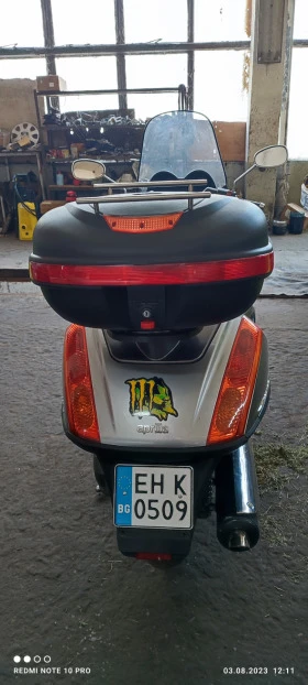 Aprilia Atlantic, снимка 4