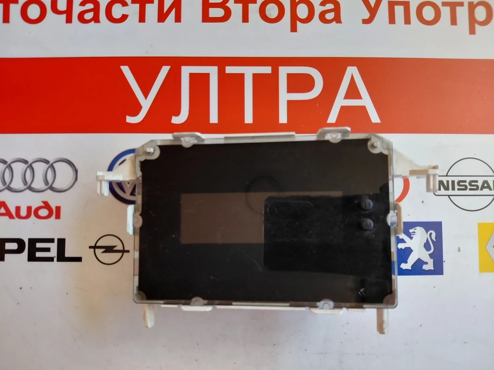 ET7T-18B955-AC  дисплей FORD FIESTA