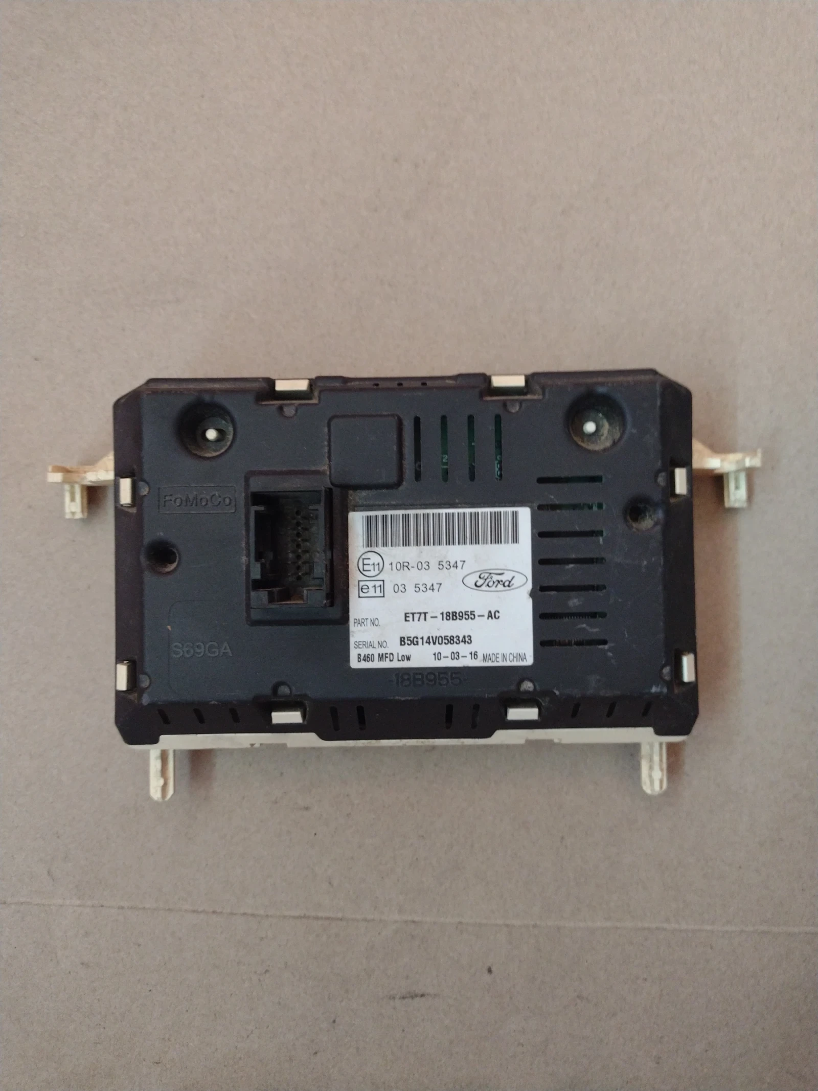 ET7T-18B955-AC   FORD FIESTA | Mobile.bg   3