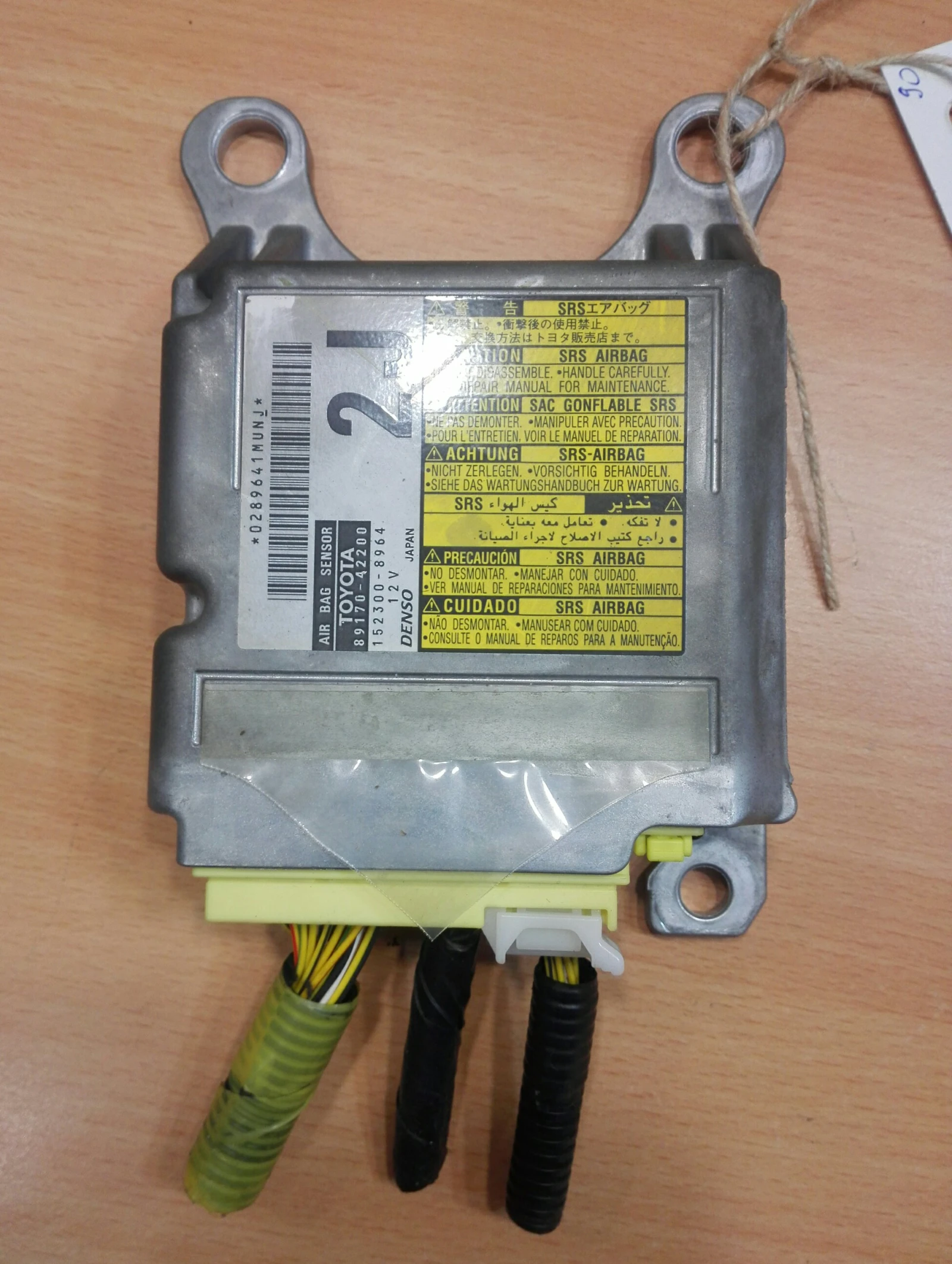 ������ �������� ������ ���4 2,0� 07�. | Mobile.bg � ����������� 1