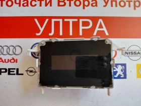 ����� �� �������� �� ET7T-18B955-AC  ������� FORD FIESTA