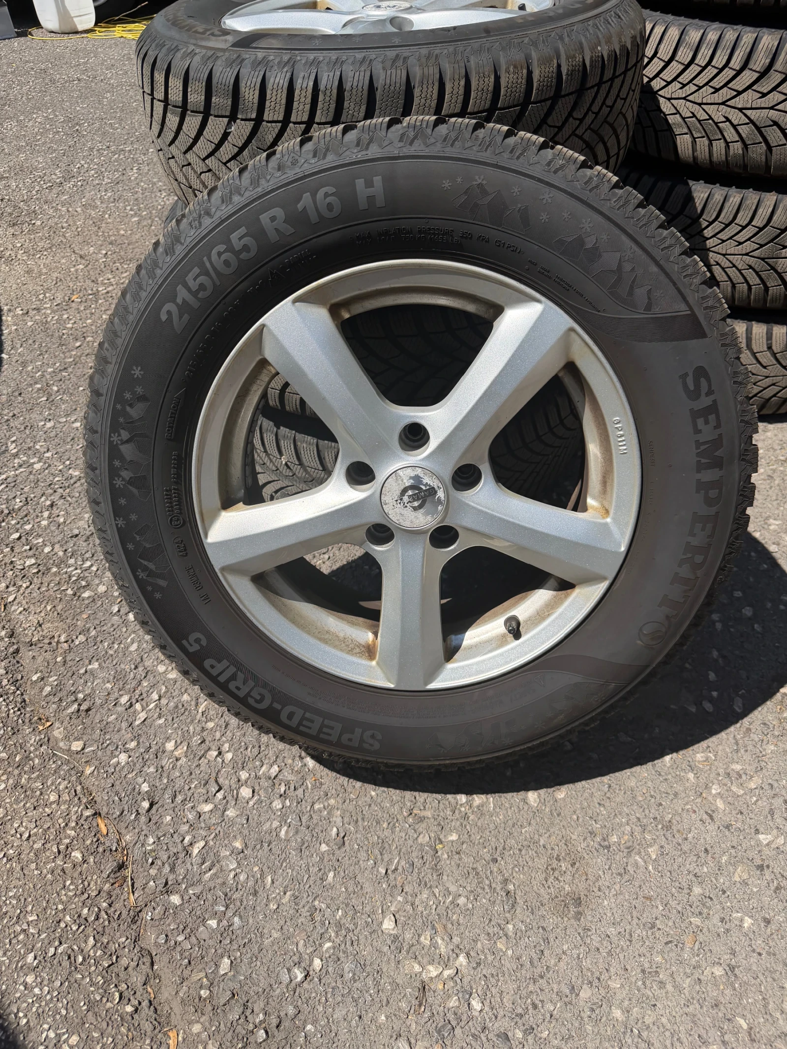 Джанти за VW Tiguan