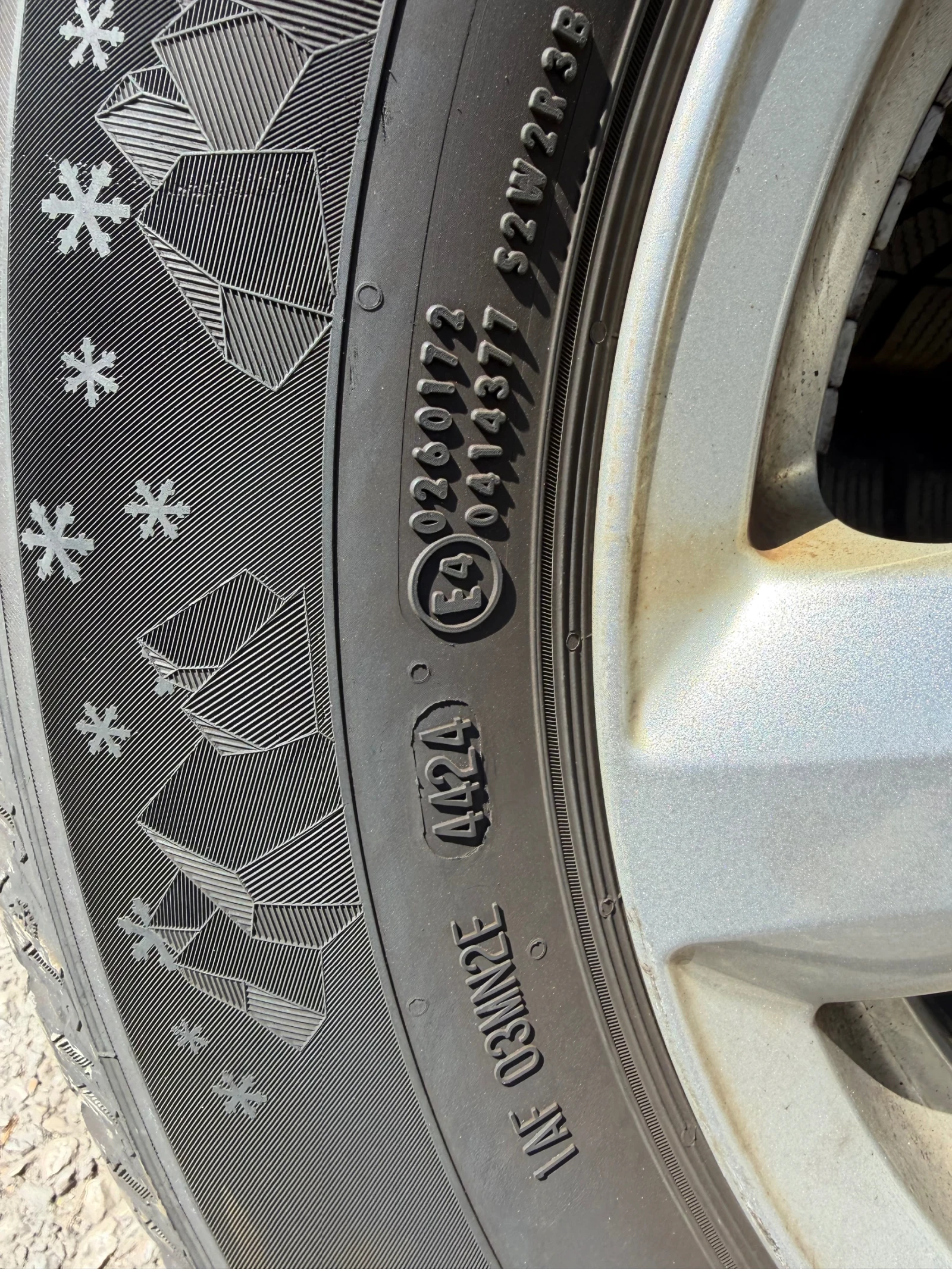 Джанти за VW Tiguan, снимка 9 - Гуми и джанти - 55528538