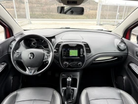 Renault Captur 1.5 DCI NAVI CAMERA KOJA, снимка 14