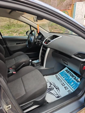 Peugeot 207 1.4I НОВ ВНОС, снимка 2