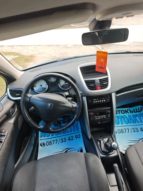 Peugeot 207 1.4I НОВ ВНОС, снимка 8