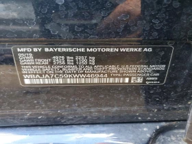 BMW 530 Xi* B48* Панорама* Бяла кожа, снимка 12