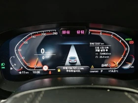 BMW 530 530i Luxury| 248к.с.| ВКЛ.ТЕХНОТЕСТ, снимка 8