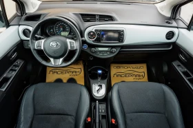 Toyota Yaris 1.5H STYLE | Mobile.bg    9