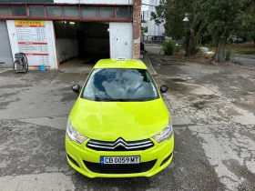 Обява за продажба на Citroen C4 ПЕРФЕКТНА///ГАЗ///2015г///ЛИЗИНГ ~12 999 лв. - изображение 1