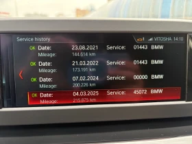 BMW 520 Sport line - 41990 лв. - 61510930 | Car24.bg