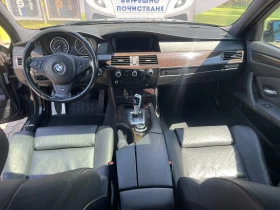 BMW 535 - 21500 лв. - 34567690 13
