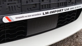 BMW 420 d Gran Coupe xDrive M-Pack Full Led Distronic | Mobile.bg    8