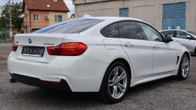 BMW 420 d Gran Coupe xDrive M-Pack Full Led Distronic | Mobile.bg    5