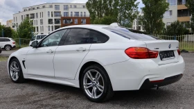 BMW 420 d Gran Coupe xDrive M-Pack Full Led Distronic | Mobile.bg    6