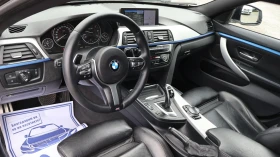 BMW 420 d Gran Coupe xDrive M-Pack Full Led Distronic | Mobile.bg    9