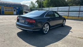Обява за продажба на Audi A8 MATRIX  EXCLUSIVE MASSAGE HEADUP 360 ~45 999 лв. - изображение 4