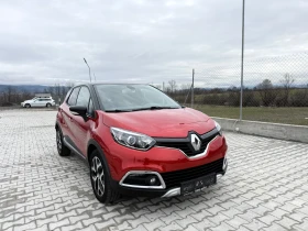 Renault Captur 1.5 DCI NAVI CAMERA KOJA - 9390 € / 18365.24 лв. - 29036356 8