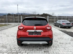 Renault Captur 1.5 DCI NAVI CAMERA KOJA - 9390 € / 18365.24 лв. - 29036356 5