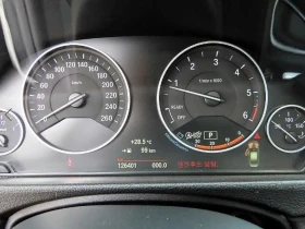 BMW 320 d - САМО 30% АВАНС - 10763 € - 61355125 9