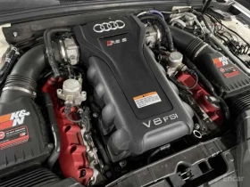 Audi Rs5 4.2 FSI* B&O* BUCKET SEATS* ������* ������ ���� | Mobile.bg � ����� ������ 4