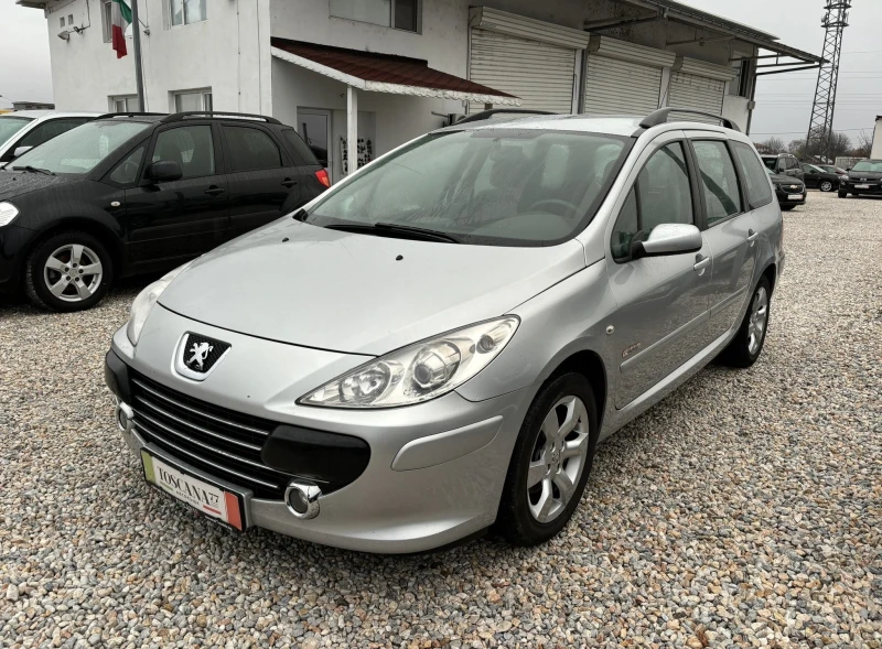 Peugeot 307 1.6i* Еuro 4* Лизинг, снимка 2 - Автомобили и джипове - 48143641