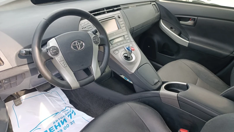 Toyota Prius 1.8 ХИБРИД !!! EURO 5 b !!! ПЕРФЕКТРНА !!!, снимка 16 - Автомобили и джипове - 51270570
