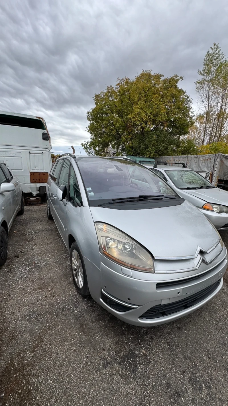 Citroen C4 Picasso 2.0 HDI Изгубени документи, снимка 2 - Автомобили и джипове - 52215673