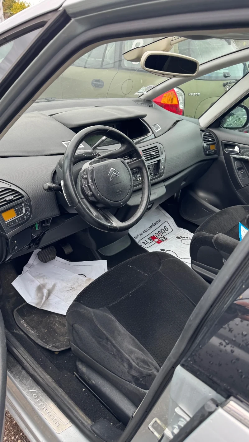 Citroen C4 Picasso 2.0 HDI Изгубени документи, снимка 6 - Автомобили и джипове - 52215673