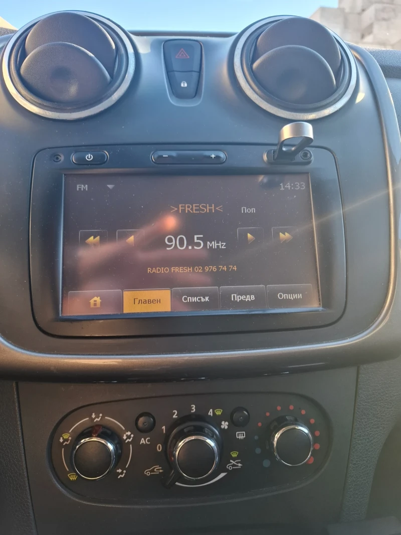 Dacia Logan Mcv, снимка 4 - Автомобили и джипове - 53134246