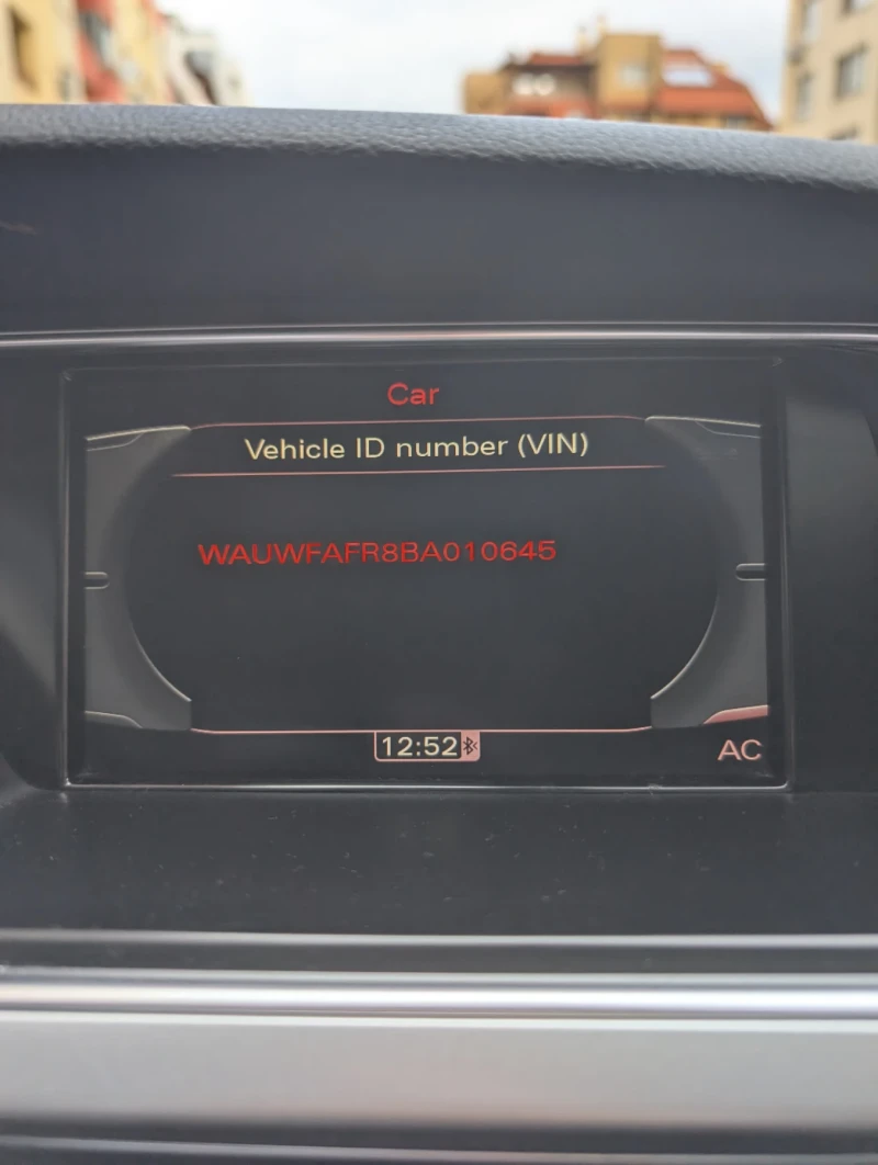 Audi A5 S Line, снимка 17 - Автомобили и джипове - 53225086