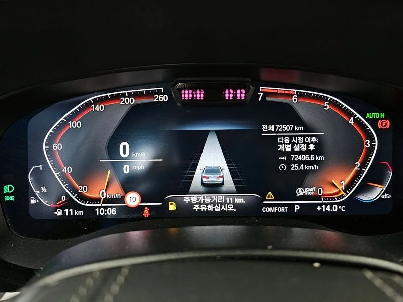 BMW 530 530i Luxury| 248к.с.| ВКЛ.ТЕХНОТЕСТ, снимка 8 - Автомобили и джипове - 55623090