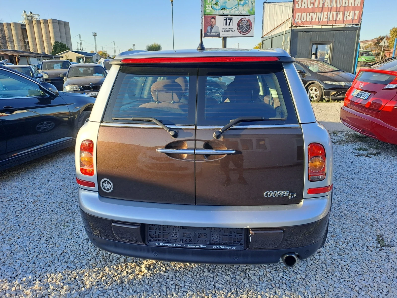 Mini Cooper 1, 6HDI, 6ск, CLUBMAN - изображение 5