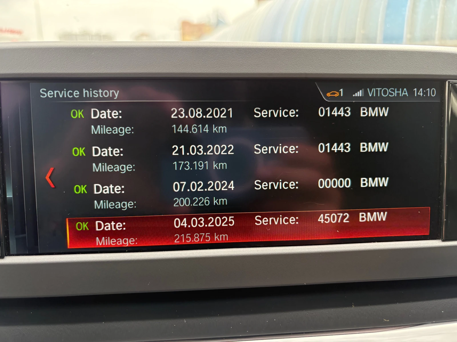 BMW 520 Sport line  - изображение 8