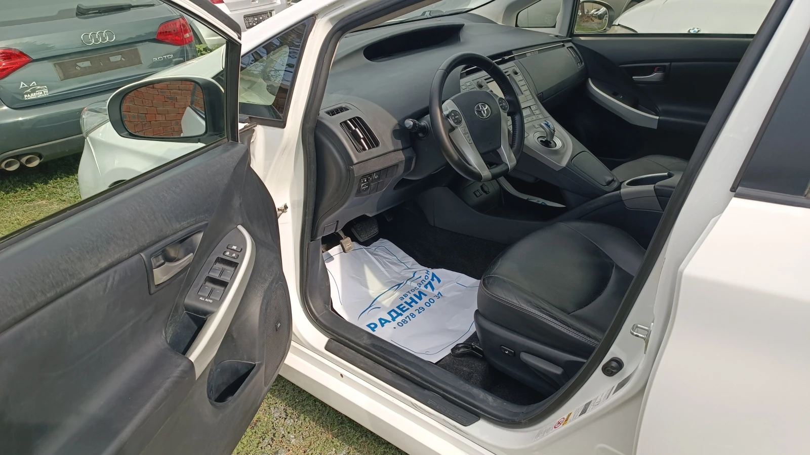 Toyota Prius 1.8 ХИБРИД !!! EURO 5 b !!! ПЕРФЕКТРНА !!! | Mobile.bg — изображение 14