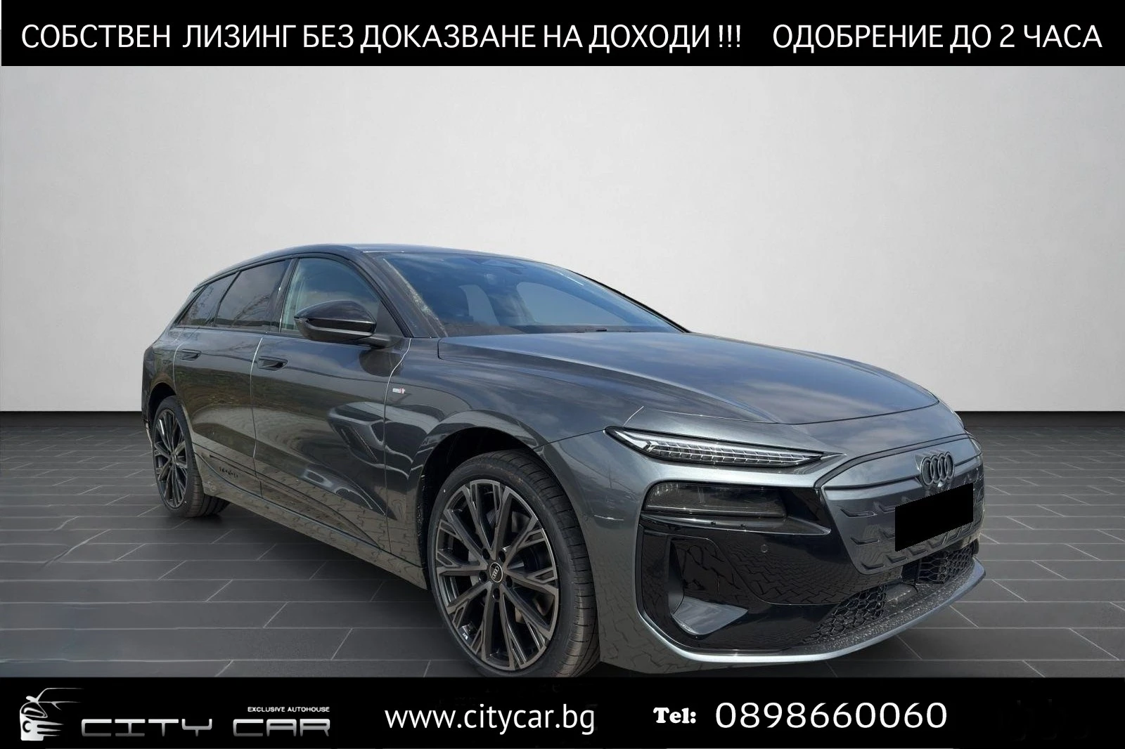 Audi A6 E-TRON AVANT/NEW MODEL/QUATTRO/S-LINE/HEAD UP/ACC/ | Mobile.bg � ����������� 1