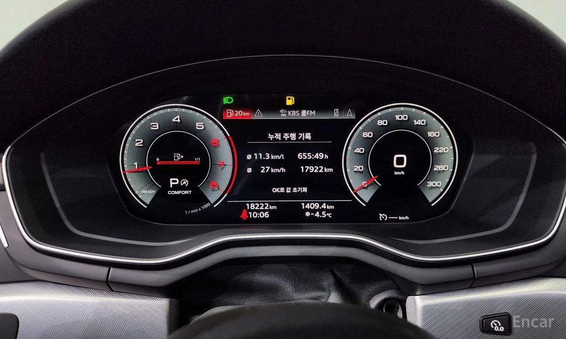 Audi A5, снимка 8 - Автомобили и джипове - 54054895