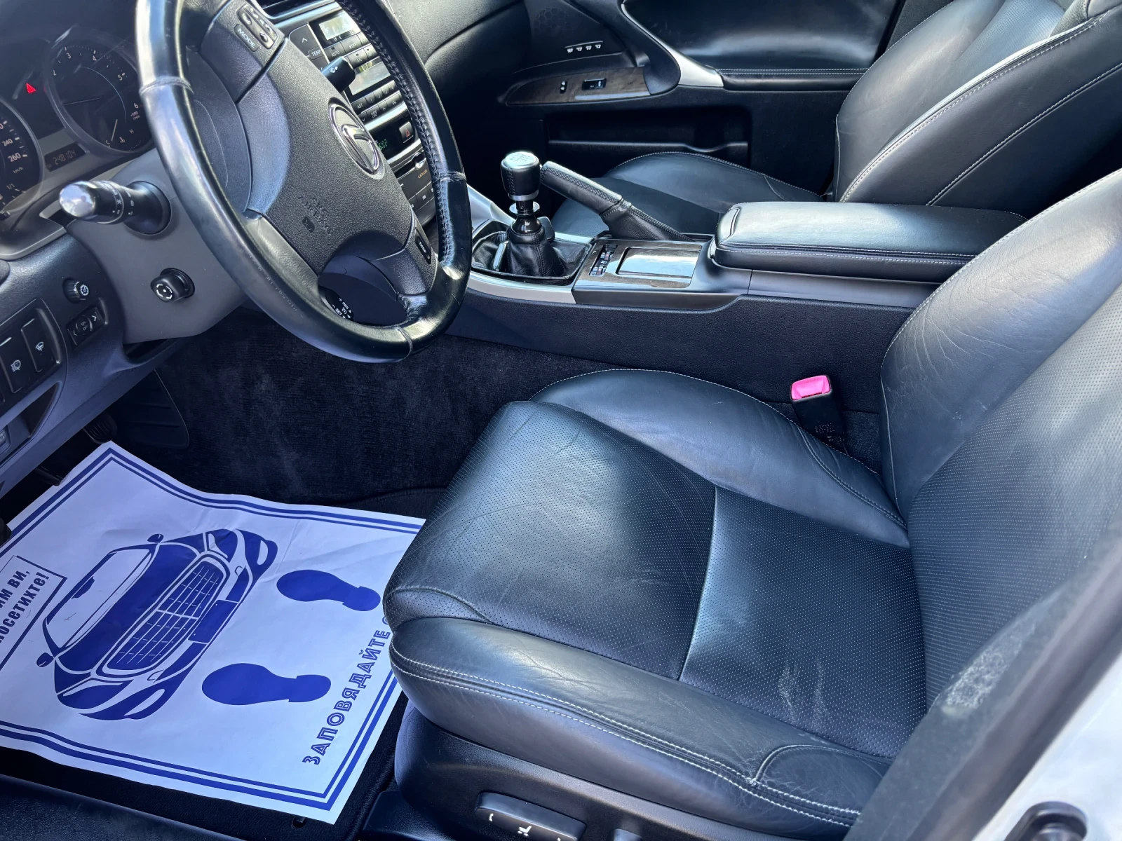 Lexus IS 220d 2009+ ФЕЙС+ 2.2+ 6ск+ ПЕРЛА+ КОЖА, снимка 9 - Автомобили и джипове - 54631596