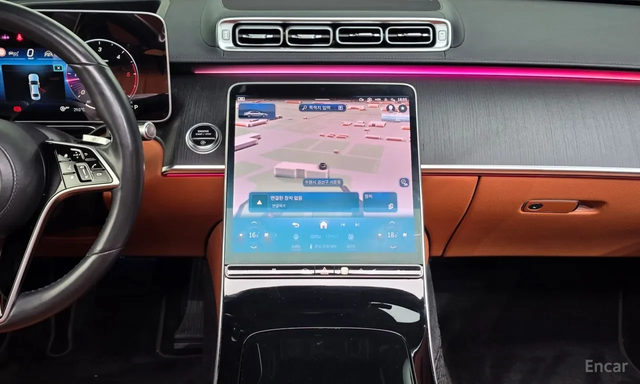Mercedes-Benz S 350 Burmester* Digital Light* ACTIVE BODY CONTROL, снимка 9 - Автомобили и джипове - 54941132