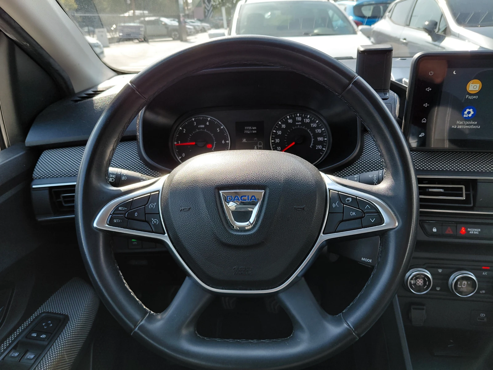 Dacia Logan 1.0 Tce /100к.с/Газ/Бензин/Comfort, снимка 9 - Автомобили и джипове - 55901156