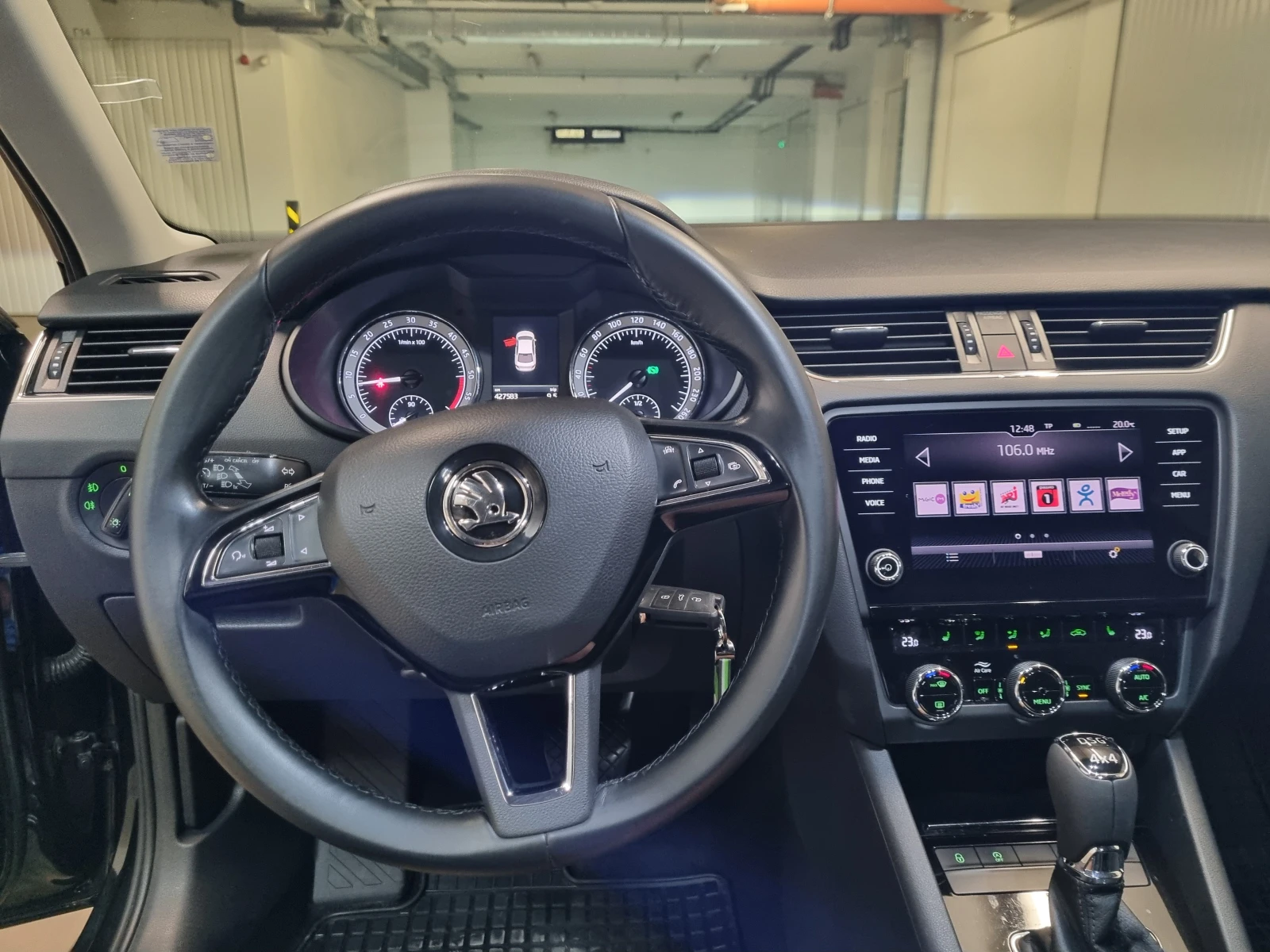 Skoda Octavia Style 4x4, снимка 13 - Автомобили и джипове - 56123625