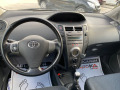 Toyota Yaris 1.3VVTI-100кс=6скорости=FACELIFT=162х.км=КЛИМА - [12] 