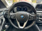 Обява за продажба на BMW 530 xDrive Sport Line ~52 680 лв. - изображение 11