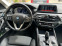 Обява за продажба на BMW 530 xDrive Sport Line ~52 680 лв. - изображение 9