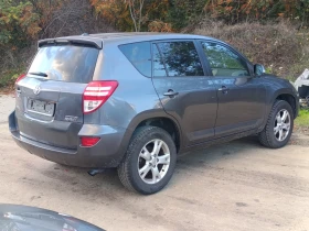 Toyota Rav4 2, 2 D4D, снимка 4