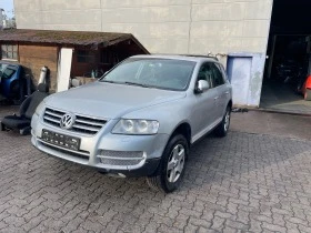 VW Touareg 2.5TDI, снимка 3